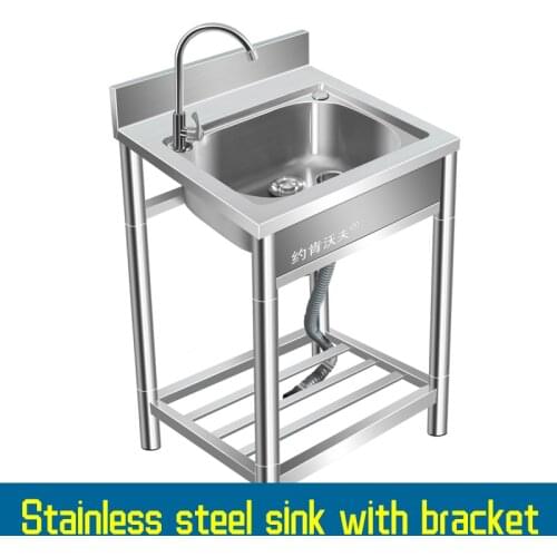Household Kitchen Simple Assembly Stainless Steel Sink Vegetable Washing Basin 55cm Long Integrated Water Baffle