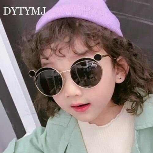 DYTYMJ Round Sunglasses Children Cute Cartoon Sunglasses for Kids High Quality Glasses for Boy/Girl Mirror Vintage Oculos De Sol