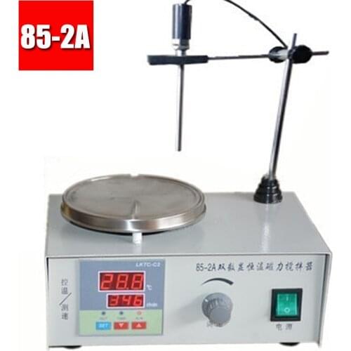1PC 85-2A Lab Mixer Double digital display Heating Constant temperature Magnetic Stirrer 100-2000r/min 220V