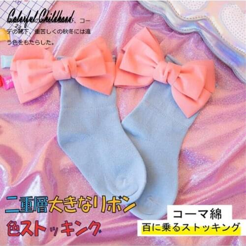 Baby Girls Socks big Bowknot design Princess Socks Baby toddler kids ankle floor socks 0 to 8Y