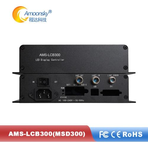 Novastar LCB300 led external sending box support nova msd 300 for sexy videos led display wall hot video