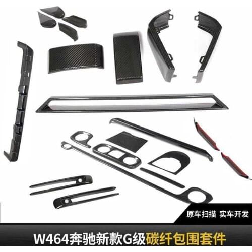 Suitable for New W464 G-grade G500 G63 Carbon Fiber Front Wrap Angle Rear Lip Interior Top Wing Surround