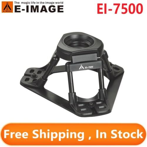 E-IMAGE EI-7500 Professional Baby Legs Tripod with 75/100mm Bowl