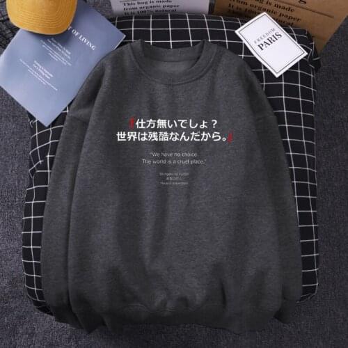 Sweatshirts Attack on Titan Shingeki No Kyojin Graphic Hoodie Mens Fashion Loose Streetwear Hoody 2021 New Woman Casual Pullover