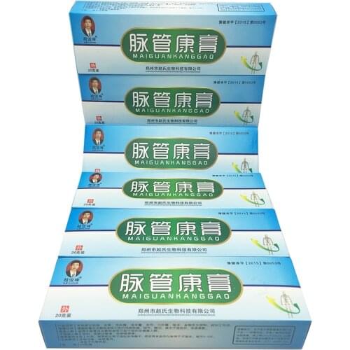 10Pcs Varicose Veins ointment vasculitis treatment Phlebitis Angiitis inflammation blood vessel Rotten legs Varicose Veins Cream