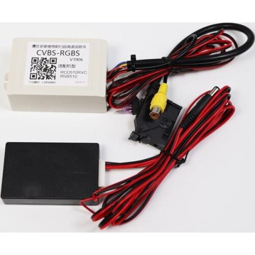 RGB to AV CVBS Signal Converter Adapter Box for OEM Factory Rearview Backup Camera for VW Volkswagen Passat Magotan CC B6 Tiguan