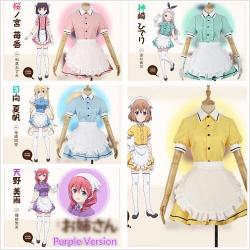 Anime Blend S Cosplay Costume Sakuranomiya Maika Kaho Hinata Mafuyu Hoshikawa Kanzaki Hideri Amano Ameno Lady Dress Halloween