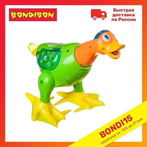 Bondibon Interactive Toys