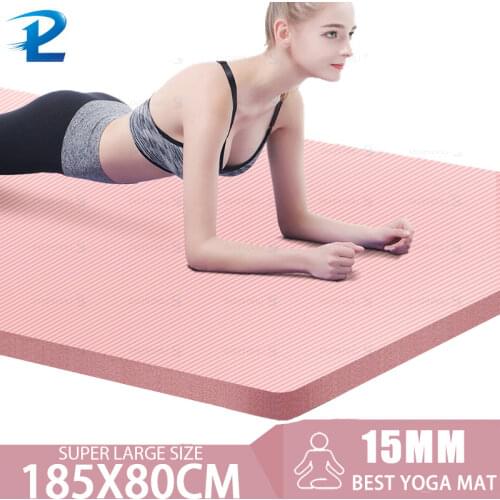 185 * 80CM 15MM Yoga Mat Thick and Widened High Quality NBR Anti-Slip Fitness Gym Mat Pilates Exercise Healthy Fitness Sport Mat