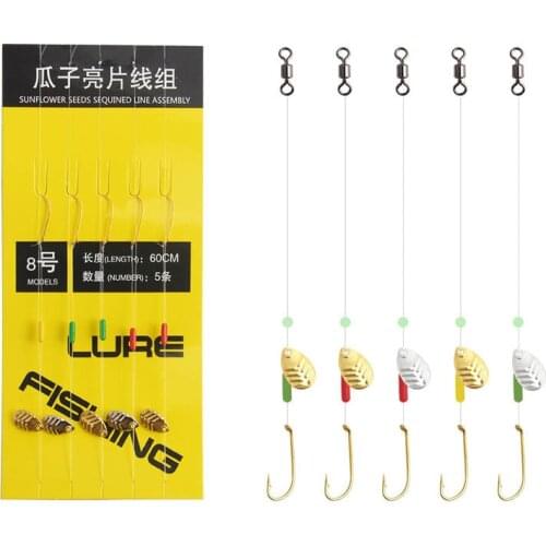 2021 new fish scale melon seed set/fish bone drop set tied sequined line group to attack white horse mouth fake bait