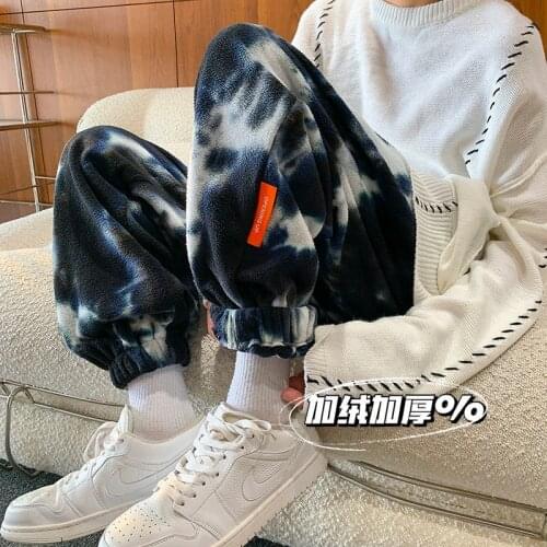 PRIVATHINKER Men's Fleece Pants