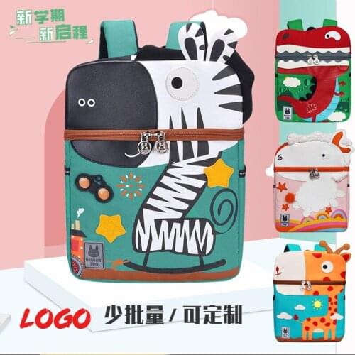 2019 Mini backpacks for girls and boys small Oxford cute backpack women canvas backpack waterproof