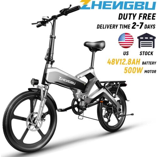 ZHENGBU K6 20 Inch Foldable Electric Bike 48v10ah Mountain Ebike Graphene Lithium Battery adult ebike mid 350w electric bicycle