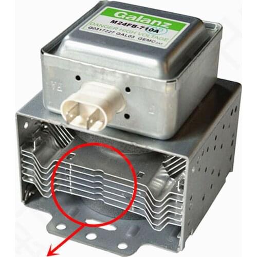 Galanz microwave oven magnetron microwave M24FC-710A original authentic accessories head M24FB-710A M24FC-710A