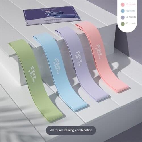 2Pcs Training Fitness Bands Exercise Yoga Resistance Rubber Bands Elastic Fitness Gum Pilates Sport Workout Equipment