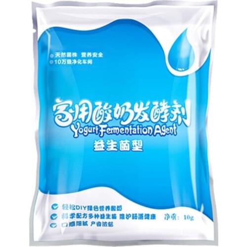 Yogurt Yeast Starter Natural Probiotics Home Made Lactobacillus Fermentation E56E