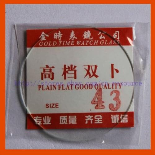 N.O.S. Concave spherical glass watch crystal 43 mm