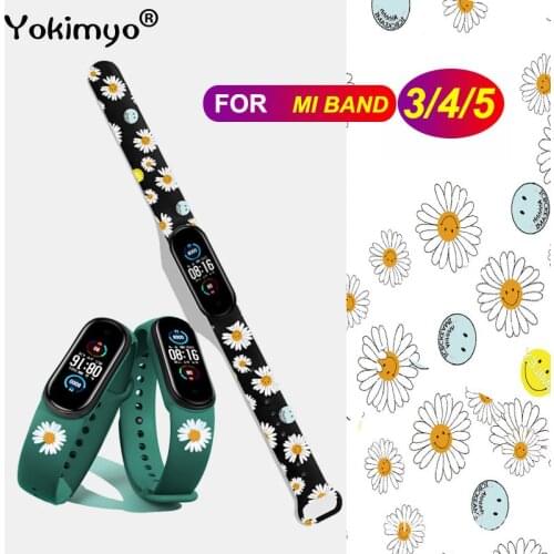 Daisy Rubble Silicone Watch Strap For Mi Band 4 5 3 Strap Wristband Smart Accessories Sport Bracelet For Xiaomi Band 5 4 3 Strap