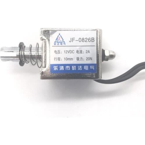 1Pc JF-0826B DC 6V 12V 24V Linear Solenoid Electromagnet 1A Force 20N Travel 10mm