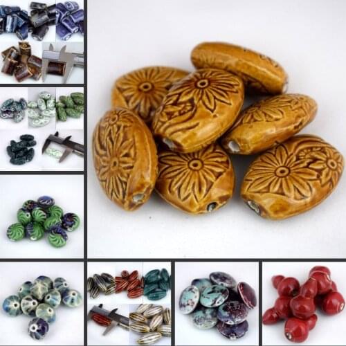 5PC/1Set Ceramic Shaped Beads Scattered Diy Jewelry Accessories Multi-color Raw Material