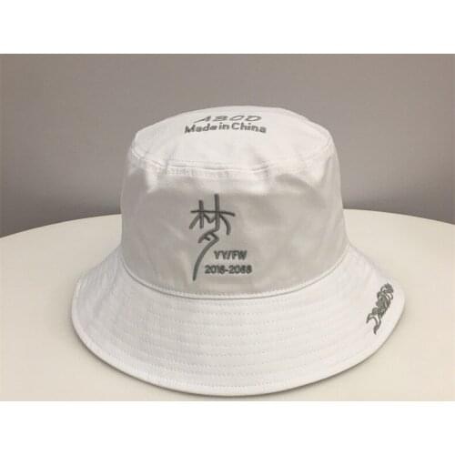 Chinese Dream Character Embroidery Bucket Hat Men Women Fashion Fisherman Hat Beach Sun Hats Bob Femme Panama Hat Basin Caps