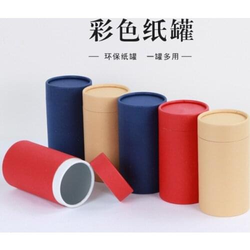 100pcs/lot 47*65mm Round Column Small Tea Kraft Paper Box Candy Storage Boxes Wood Seal Lip Pocket Carry Case Gift lin3884