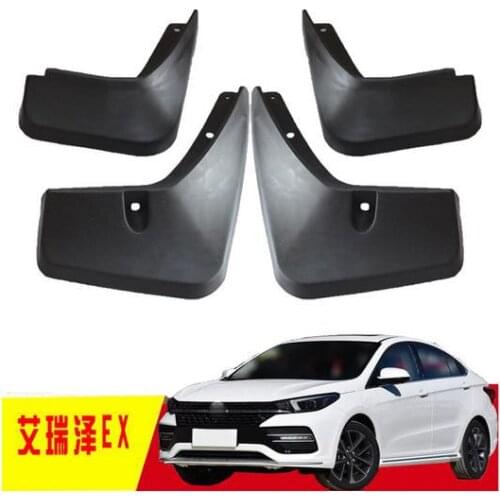 4PCS special for Chery ARRIZO 5 7 EX GX 2012-2019 AUTO Mudguards car fender Mud Flaps Mudflaps