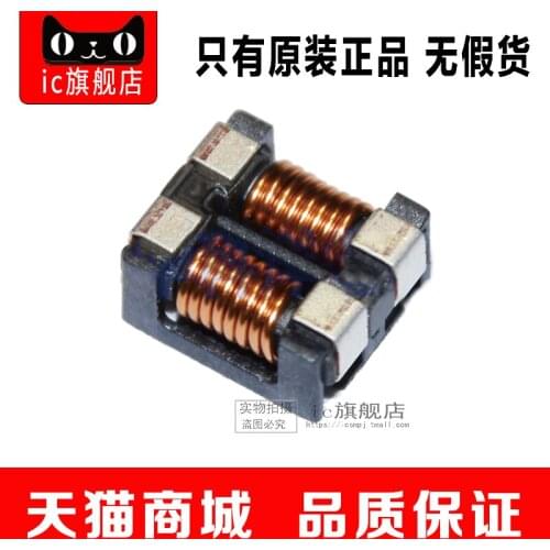 ACM7060-701-2PL-TL ACM7060