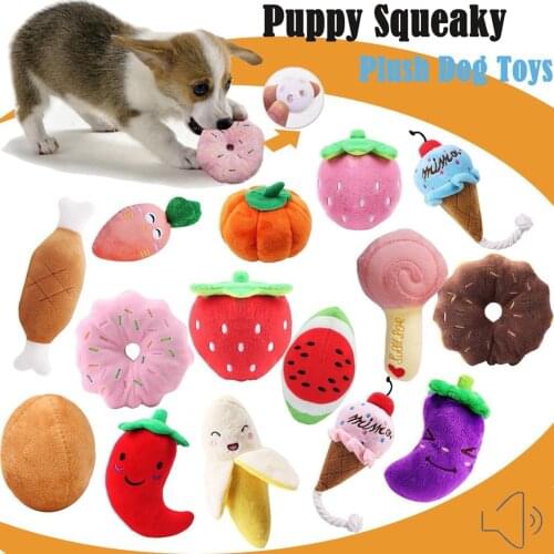 Fast Delivery Puppy Squeaky Plush Dog Chew Toys Small Dogs Plush Toy Vegetable Fruit Training Toy Pet Supplies игрушки для собак