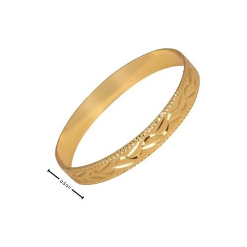 8 mm Child Gold Plated Bracelet
