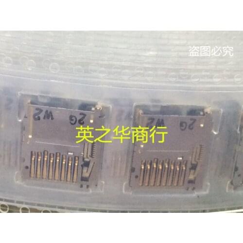 DM3BT-DSF-PEJS original spot a clap