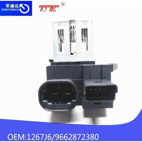 Fan Resistance OEM1267J6 9662872380 For Peugeot 1007 207 208 301 301 407 308 408 508 DS3