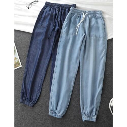 Women Pants Summer Thin Tencel Korean Fashion Style Elastic High Waist Denim Harem Pants Lady Casual Loose Ankle-lenght Jeans
