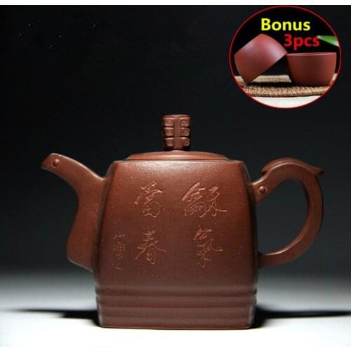200ml Handmade Kung Fu Tea Set Teapots 2017 Yixing Zisha Teapot Tea Pot Ceramic Chinese Purple Clay Kettle Bonus 3 Cups Gift Box