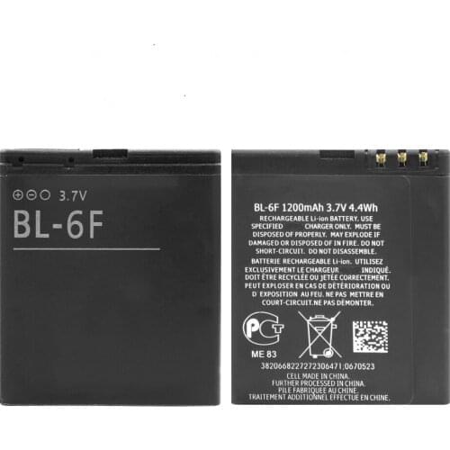 5pcs/lot 3.7V 1200mAh BL-6F Phone Battery for Nokia N78 N79 N95 6788 6788I BL6F batteries