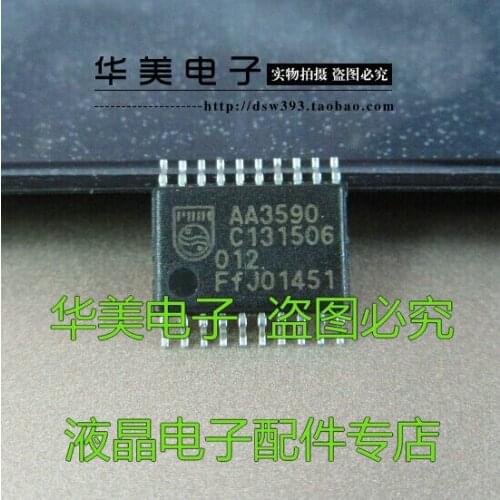 Free Delivery.AA3590 new patch spot , can shoot