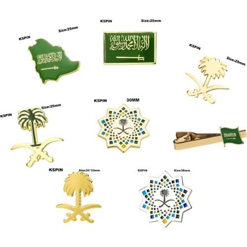 Saudi Arabia Badge Flag Brooch National Flag Lapel Pin International Travel Pins Collections