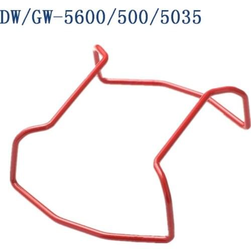 Stainless Steel Wire Guard Bumper Protector for G Shock Watch DW/GW-5600/5000/5035