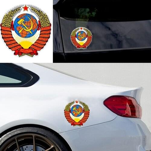 YJZT 12CM*12CM Russia Ussr Flag Car Sticker Country Decal Car Styling 6-0835