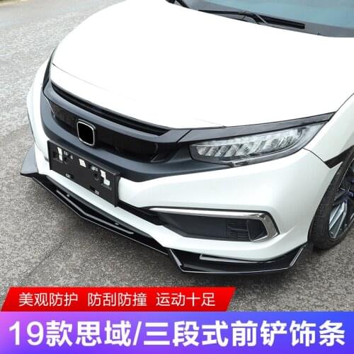 FOR 3PCS HONDA NEW CIVIC FRONT BUMPER CAR SPOILER WING CRASH-PROOF SEPARATOR 2019-2021 ABS DECORATIVE ACCESSORIES BODY KIT