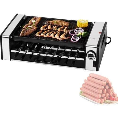 Home No-Smoke Barbecue Pits Commercial BBQ Grill Automatic Electric Barbecue Machine