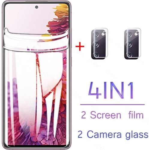Hydrogel Film on For Samsung Galaxy S20 FE Fan Edition S20FE S 20 Lite Camera Screen Tempered Glass For Samsun Galaxy S20 Lite