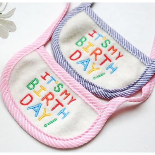 Cute Pet Birthday Saliva Bibs Dog Collar Letter Print Dog Scarf Dog Necklace Pet Supplies Dog Accessories Cat Product Perros S M