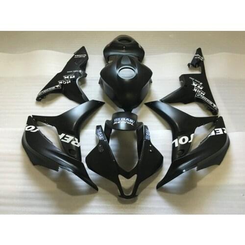 Injection mold Fairing kit for HONDA CBR600RR 07 08 CBR 600 RR F5 CBR 600RR 2007 2008 ABS Matte black Fairings set+gifts HH26