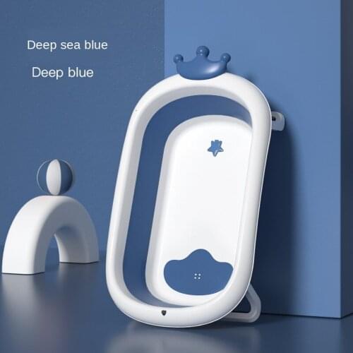 Non-slip pad baby bath basin folding young children can sit and lie newborn children supplies bucket baby bath basin thickened a