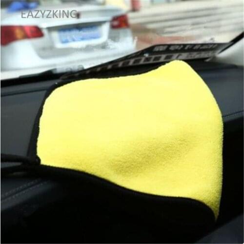 EAZYZKING Car Wash Towel For Toyota Prius Levin Crown Avensis Previa FJ Cruiser Venza Sienna Alphard ZELAS Tundra