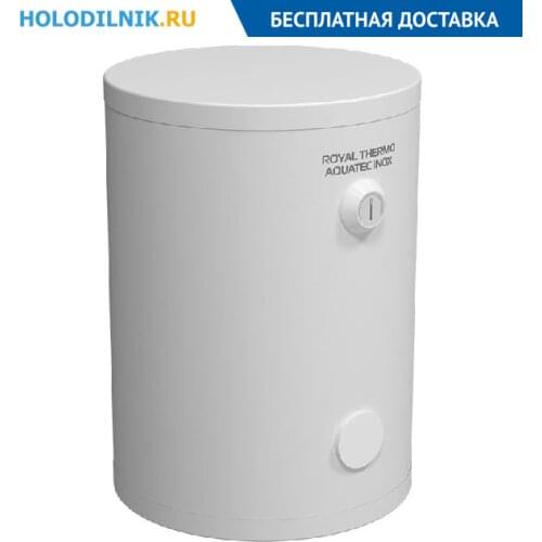 Royal Thermo Instantaneous Electric Water Heaters