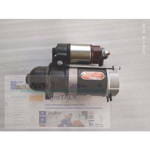 Starter motor QD1408L-P for Yangdong Y480 / Y485 series engine, part number