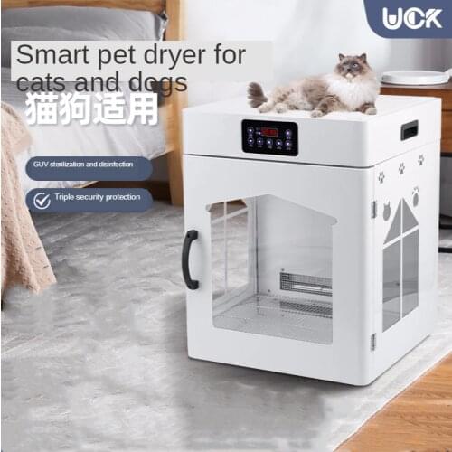 Pet dryer automatic drying and disinfection integrated cat hair water blowing machine universal pet drying box for cats and dogs