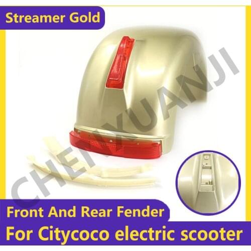 Streamer Gold Plastic Parts Shell Flaps Front and Rear Fender Mudguards 10x6.00-5.5 10x6.00-6 For Citycoco Electric Scooter